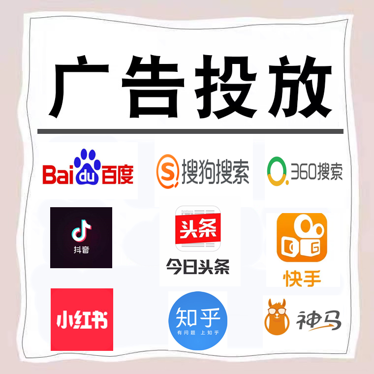肥乡卫浴今日头条高返点行发户